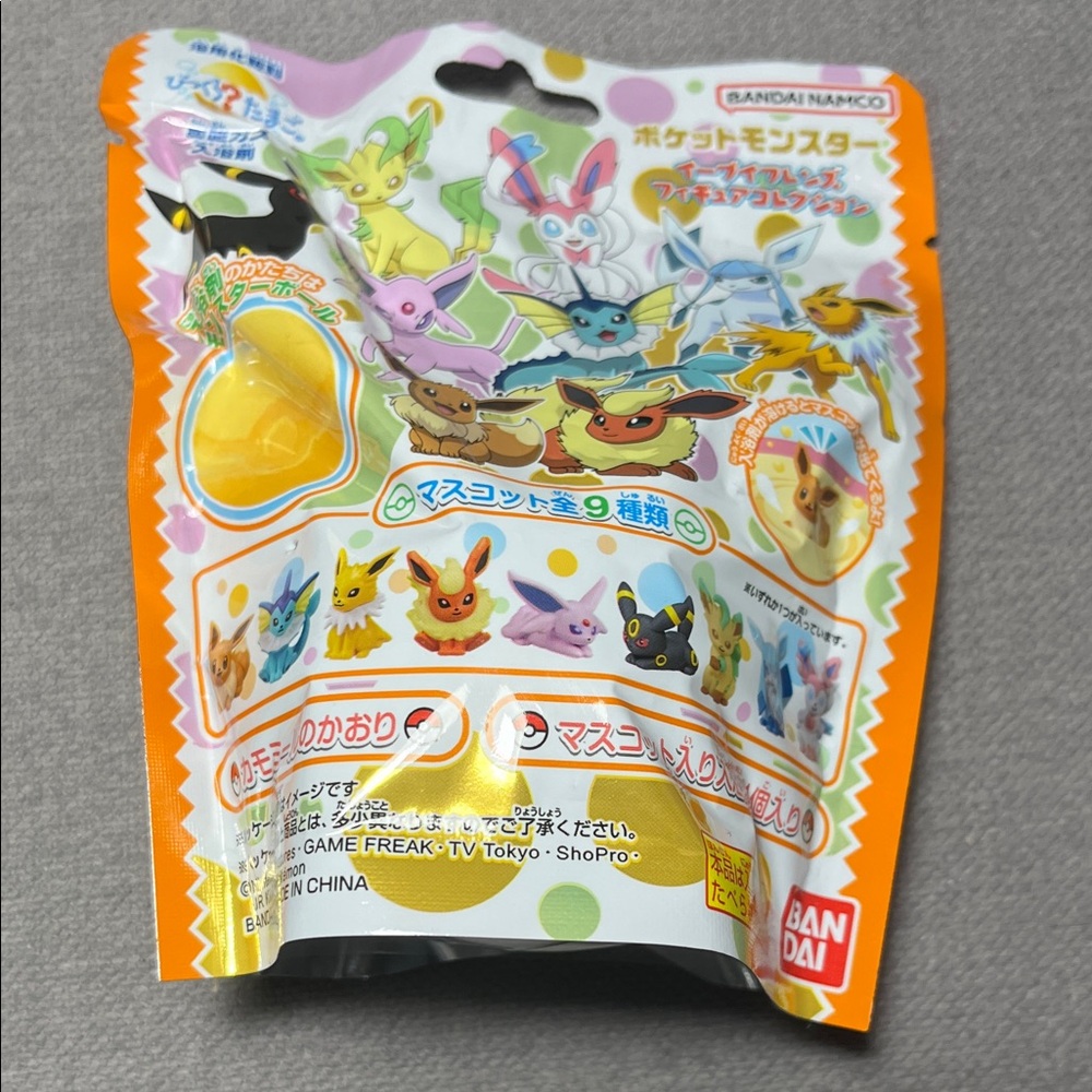 Bandai Eevee Friends Big Egg Surprise